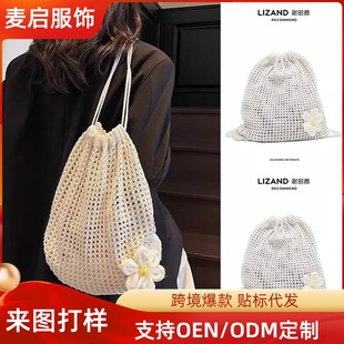 Դ�^���S�����������μ�Ҹ�°�������ذ�Ů��2025�¿��ļ����e��