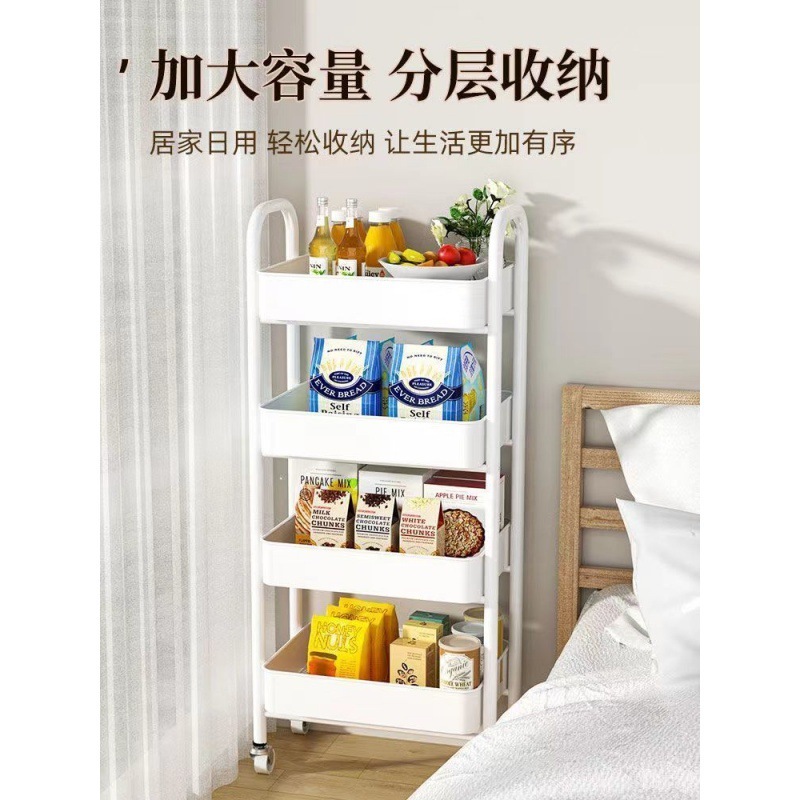 美甲桌边柜加厚款小推车置物架厨房落地卧室多层婴儿移动浴室收纳|undefined