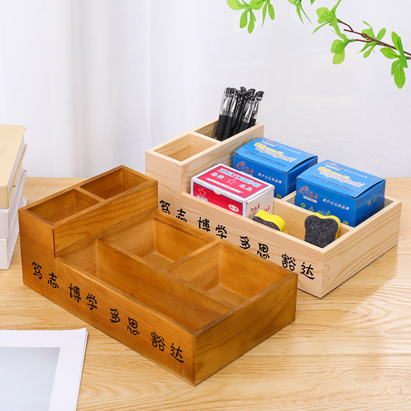 Chalk, pencil case, storage box, universal table teaching aids from natural wood