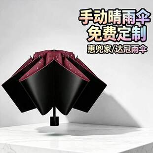 �ք����V��ӡ��logo���������Ů�ۯB����ꖷ���̫ꖂ�羳�Wُ