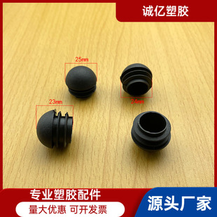 25mm���^����������A�����ӏ��^�܃����A����
