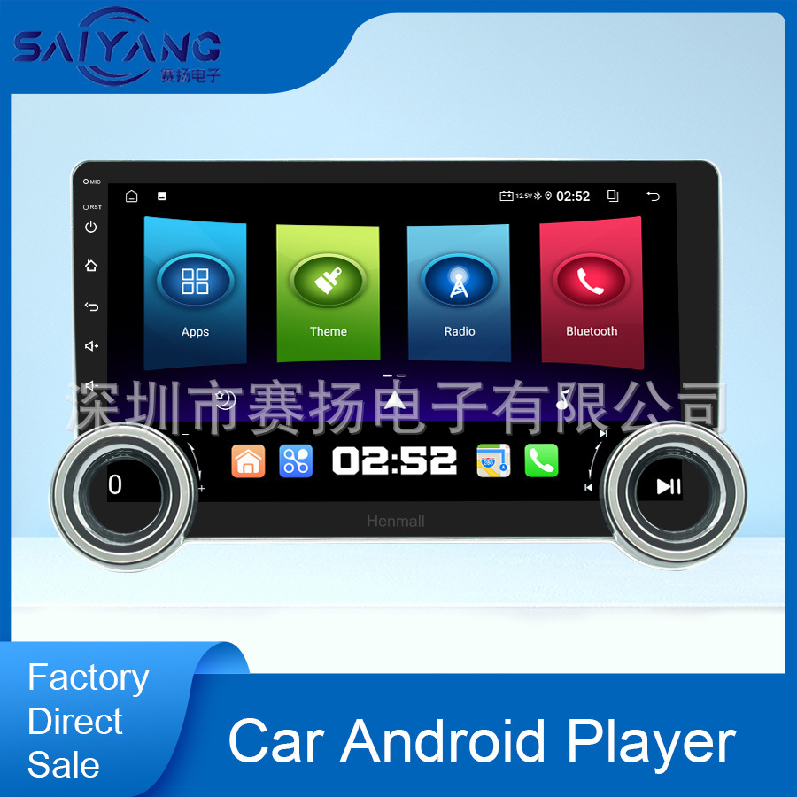 11.5inch Android Carplay Car Navigation Dual Knob Car Multimedia Player Radio Navigation Bluetooth