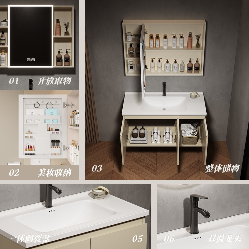 gabinete de baño de acero inoxidable simple gabinete de lavabo de cerámica integral gabinete de lavabo facial gabinete de espejo de belleza