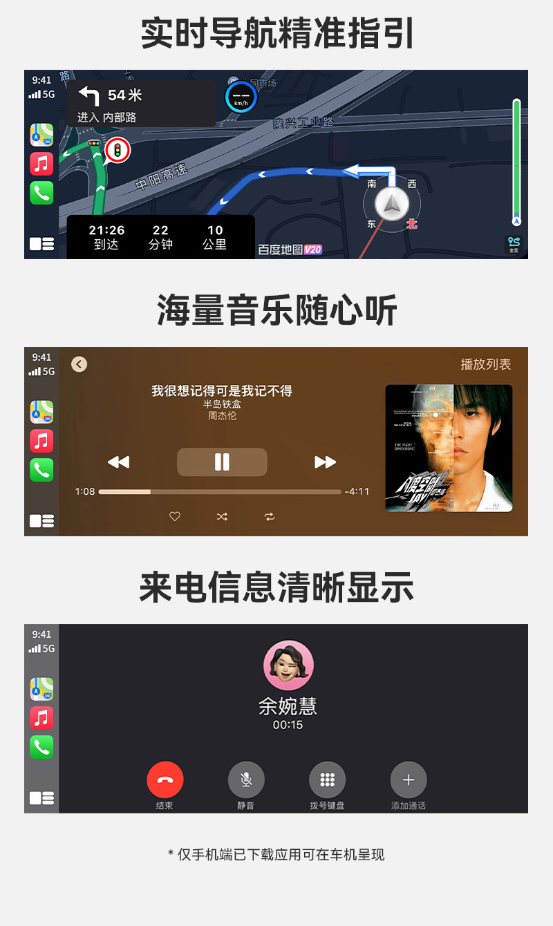 You Can Use Wired to Wireless Carplay/Carlife/Hicar Car Connectivity for Apple, Android, and Huawei