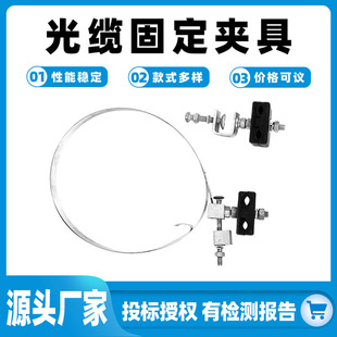 ���|������߹��|�̶��A��OPGW/ADSS���|���¾��A�U�����¾��A