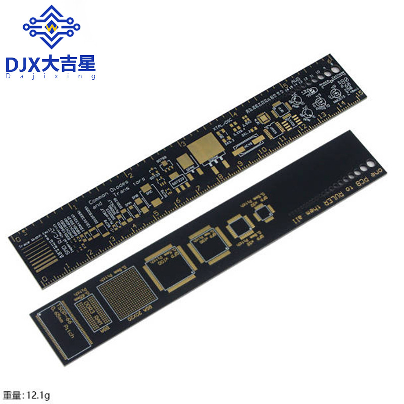 电子元器件 工程用尺 卡尺 PCB封装单位 15CM 20 25厘米