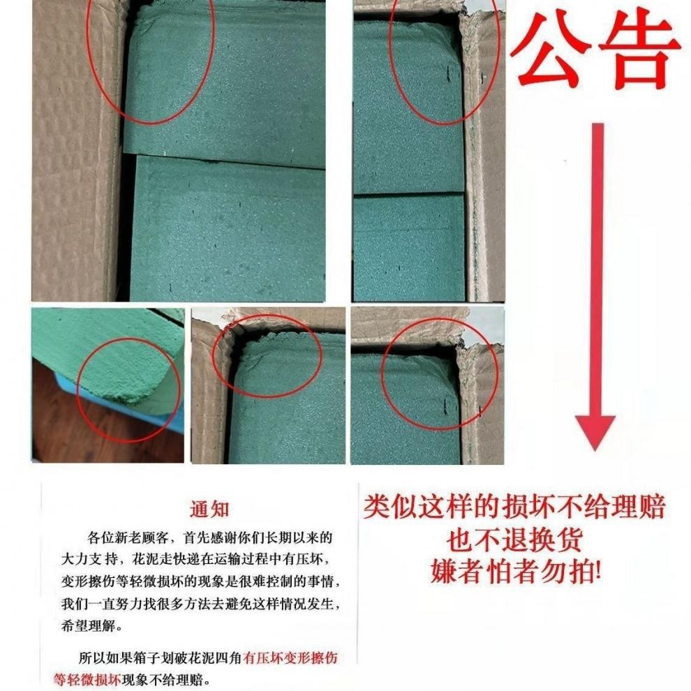 07cf725f-e6a3-49ab-834b-44361dd2f25b.jpe