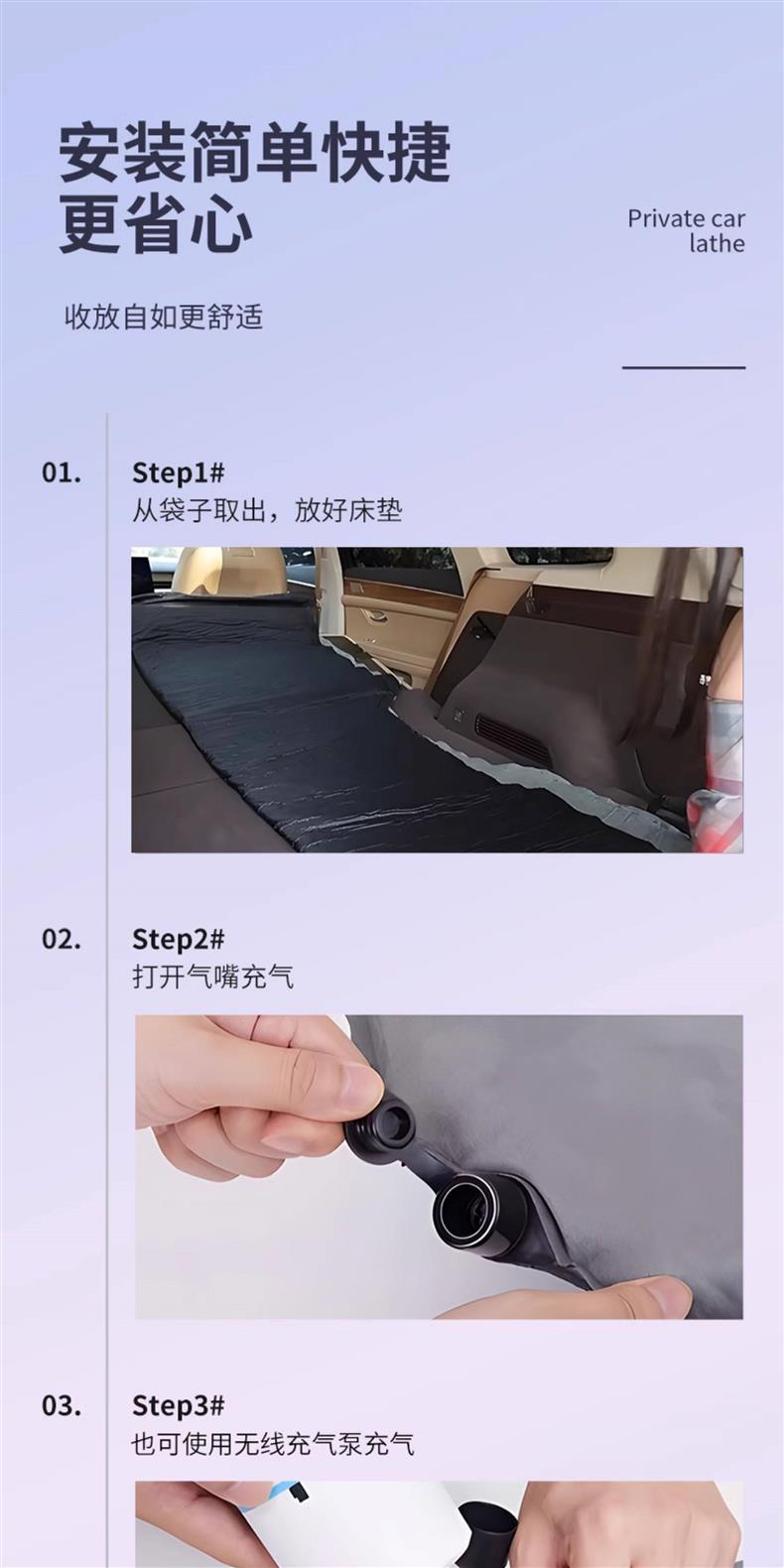 Tesla Model Y Car Mattress Inflatable Camping Trunk Sleeping Pad Rear Seat Sleeping Mat