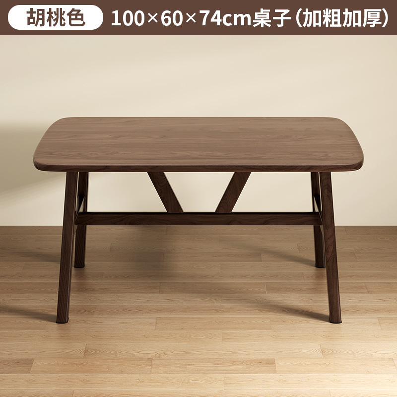 餐桌家用小户型现代简约出租房用长方形饭桌客厅餐饮商用桌椅批发|undefined