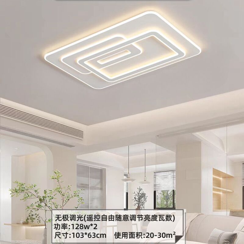中山灯具2025新款简约客厅灯卧室灯吸顶灯套餐厂家直销一件直发|undefined