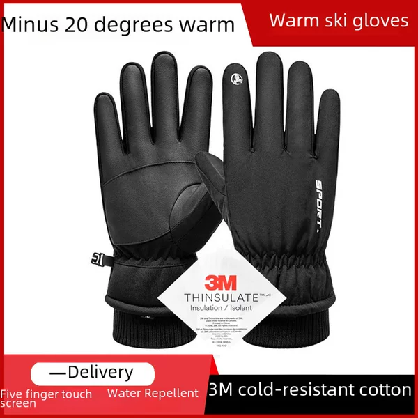 3M xinxueli warm gloves men's and women's winter outdoor cycling ski gloves windproof touch screen thickened riding gloves
