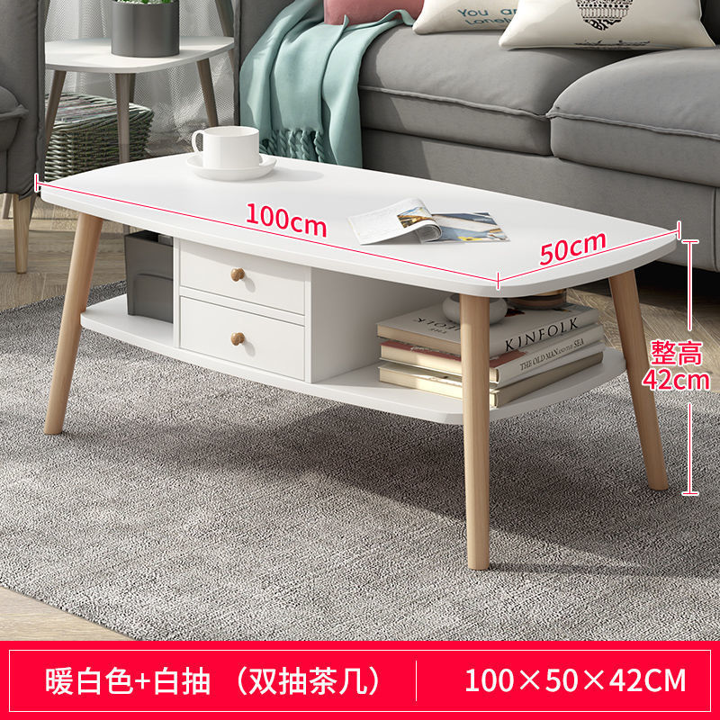 Mesa de té de madera sólida nórdica simple, mini mesa de té de sala de estar, mesa de té moderna simple, mesa de té económica pequeña
