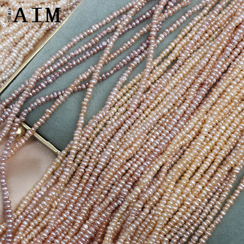 organic small beads pearl