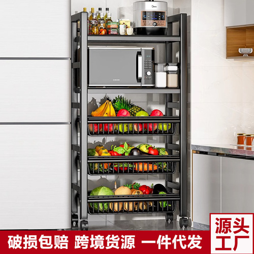 Mobile Kitchen Basket Shelf Household Simple Shelf Floor Standing Multi-layer Wholesale Storage Multifunctional Rack