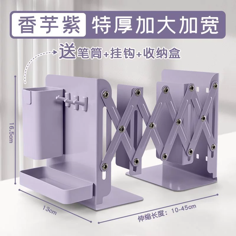 Складная книжная полка для настольной полки магазина книг торговая полка книжный стеллаж может держаться на строительной леске классная комната
