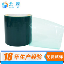 SҶpeGɫoĤ zpeoĤ λճ˺peĤ