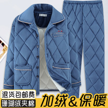 ��ʿ˯���ﶬ�����ӼӺ�ӽqɺ���q�A�ޱ�ů�������a�Ҿӷ����b