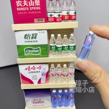 �r��ɽȪ������߰ٚqɽˮƿ΢�s����mini��С�VȪˮ��ϔ[��ģ��