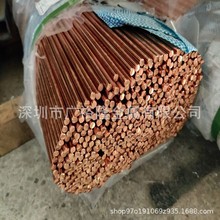 �F؛���������~�� C14500�M�����~�� QTe0.5���~���� ���~�� ����
