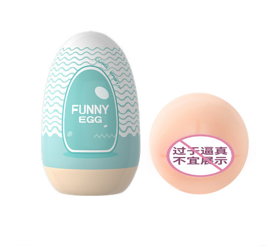 Laile-재미있는 달걀 블루 (입)