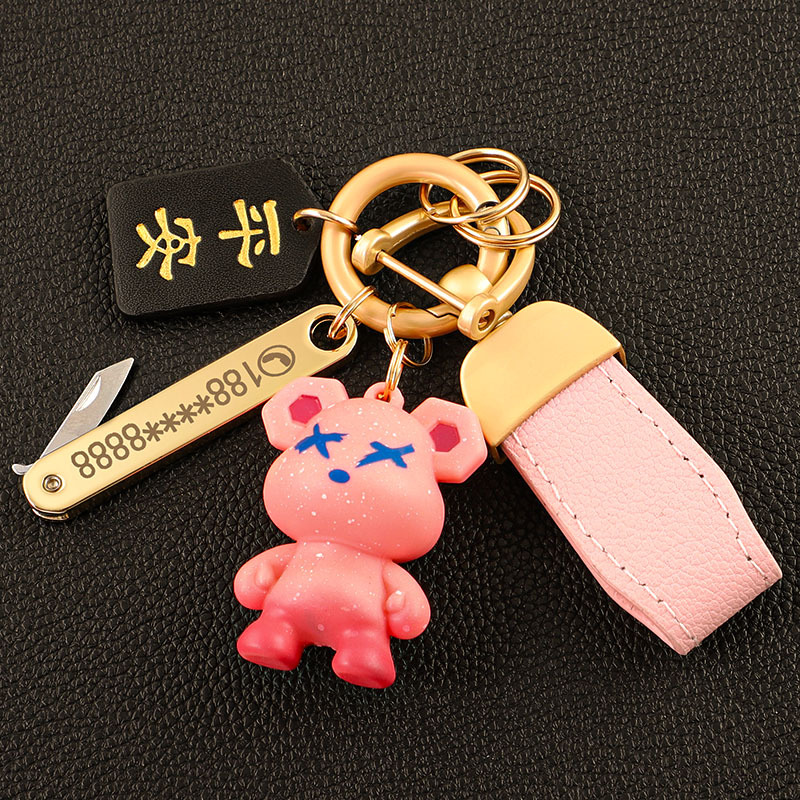 Llavero de coche transfronterizo osito INS macaron color violento llavero colgante bolso colgante llave