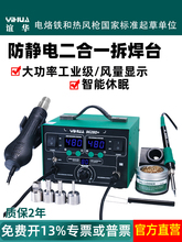 �껪862BD+�ȷ�ǹ��̨����һ�ɵ��µ����������ֻ�ά�޺���̨