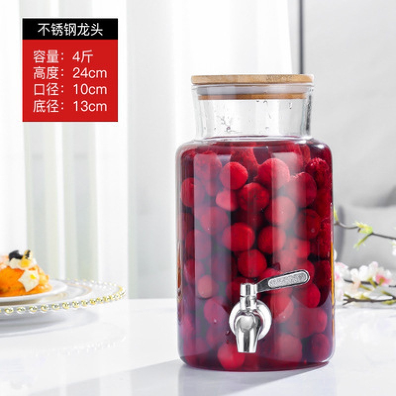 Venta al por mayor tarro sellado de borosilicato tarro de vino botella de vidrio ciruela enzima botella de vino vacía botella de vino de fruta tarro de auto-elaboración de cerveza