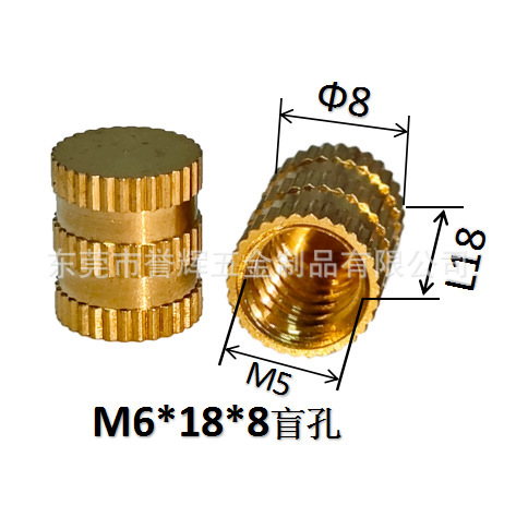 Injection-plastic copper nut m3 rolling copper nuts embedded copper…