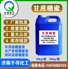 ���۬F؛ �ɷ��b������ �l�� ������ˮ�a�Bֳ���� ��������