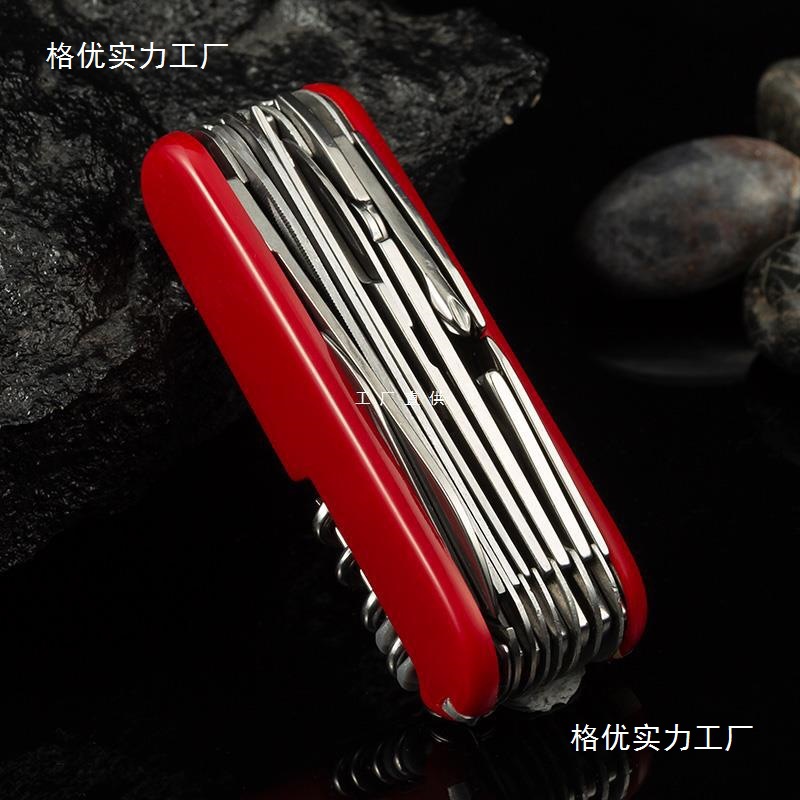 多功能刀具户外野营折叠组合工具刀野外求生防身随身车载水果小刀