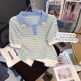 女童甜美花朵条纹针织衫冰丝宽松短款T恤夏季小清新短袖上衣夏装