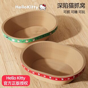 HelloKitty؈����ԡ��؈ץ��؈ץ�C��ȸC˯�߸C����g؈؈���