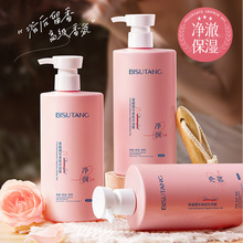 �����ù��ᾫ�A�����ԡ¶�����aˮ��ӝ����־�����S��ֱ�N