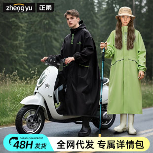 �����³���ȫ�탺ͯ������һ�w늄�܇Ů����W�����B�w�������T��