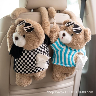 Car tissue box/set — e-commerce - black-outfit-blue-and-white-glasses-bear