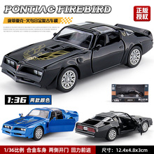 复古跑车正版1:36庞蒂亚克火鸟老爷车合金模型仿真玩具肌肉车收藏