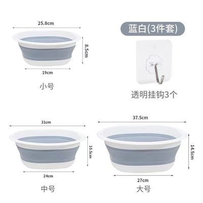 便携折叠式脸盆折叠盆旅行户外婴儿盆大号家用塑料学生宿舍专用盆