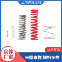 �������� ���P䓉��s���� �A���������s���� С���ȏ���