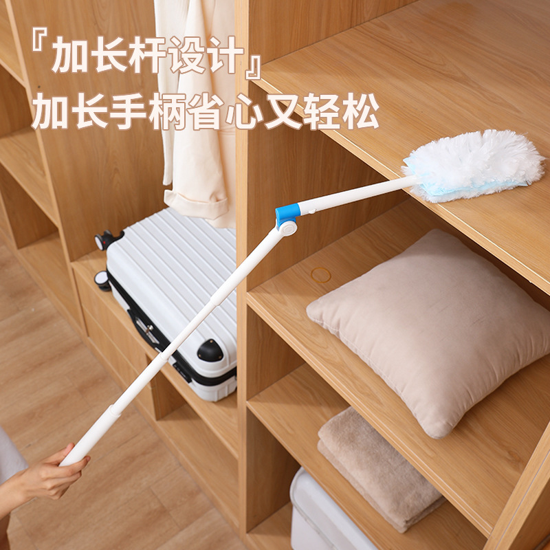 ✅ Telescopic Rod Black Technology Electrostatic Dust Duster Disposable Replacement Feather Duster Sweeping Dust Wholesale