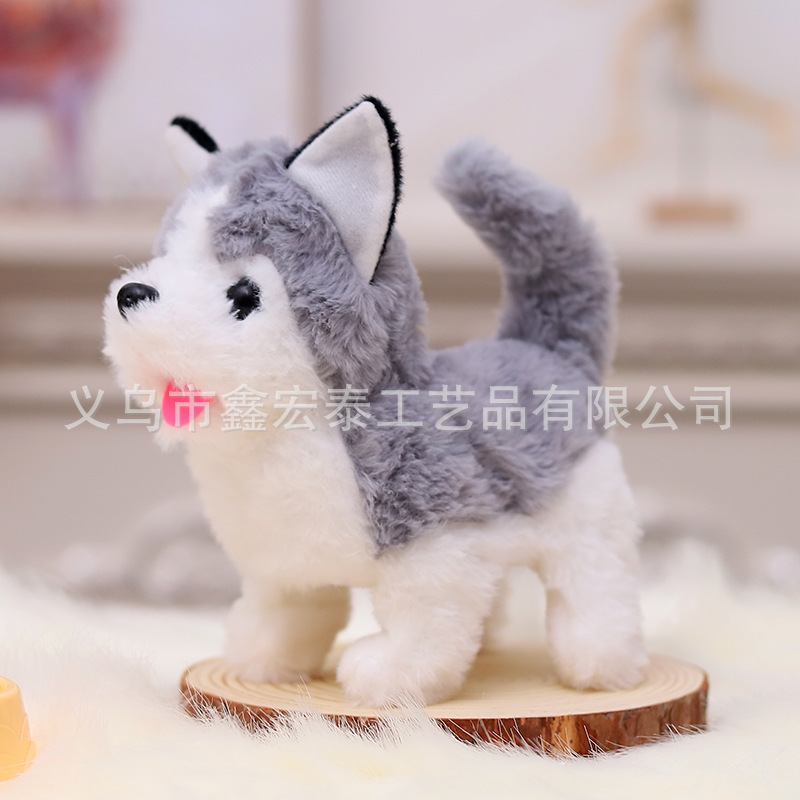 Juguete de simulación para niños perro eléctrico 1-3 peluche conejito gato mascota puesto peluche electrónico para mascotas