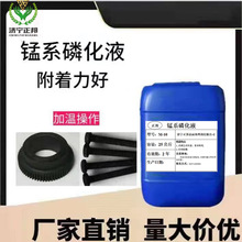 �ߜ��iϵ�׻�Һ��ɫ�iϵ�׻�Һ�S�оo�̼��L�ڷ��P��ĥ�׻�Һ�S��