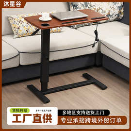 跨境可移动床边桌气动升降懒人笔记本折叠桌沙发家用写字电脑桌子