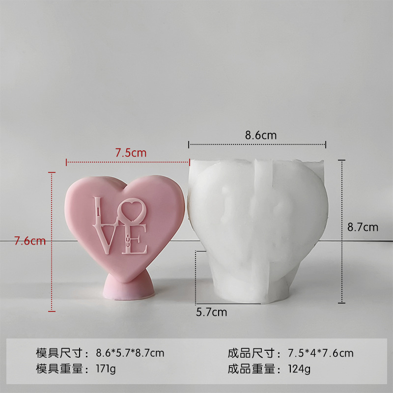 Día de San Valentín LOVE Vela Molde de silicona Diy amor en forma de corazón Molde de pastel de chocolate Molde de vela de aromaterapia