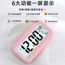 2026���s�����[�R�W����ͯ����R����LCD����ҹ��ض�����r�R