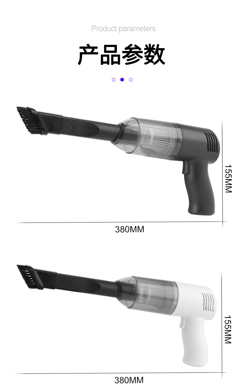 吸尘器_12.jpg