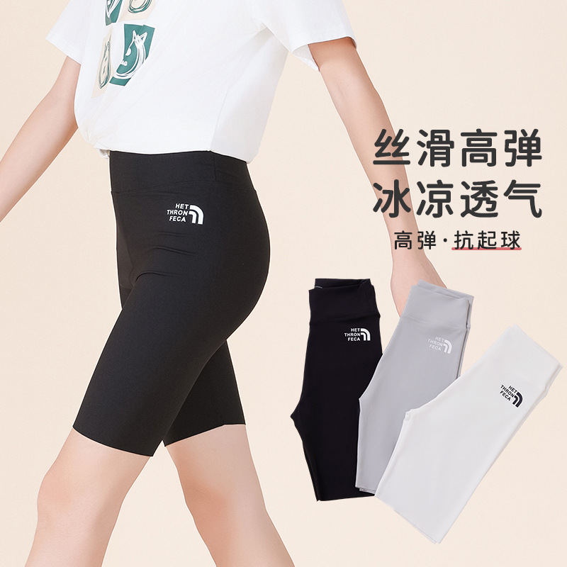 Girls' five-point shark leggings, Korean style, elastic summer tight shorts, high elastic yoga leggings