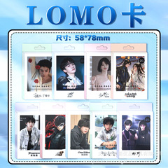 Wholesale famous anime cards, Chen Junming, Ding YuXi, Sa Ye, Zhao Liying, LOMO cards, instant camera small cards, self-printed cards