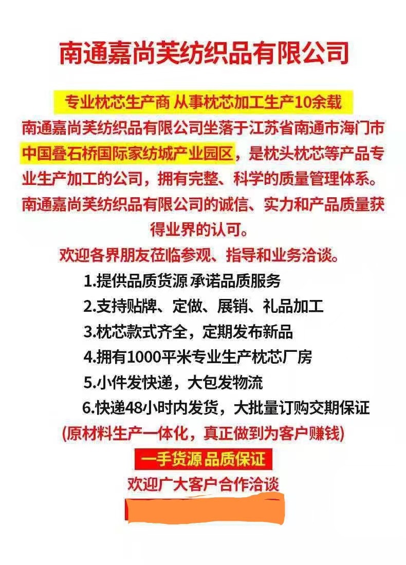 微信图片_20241210102133