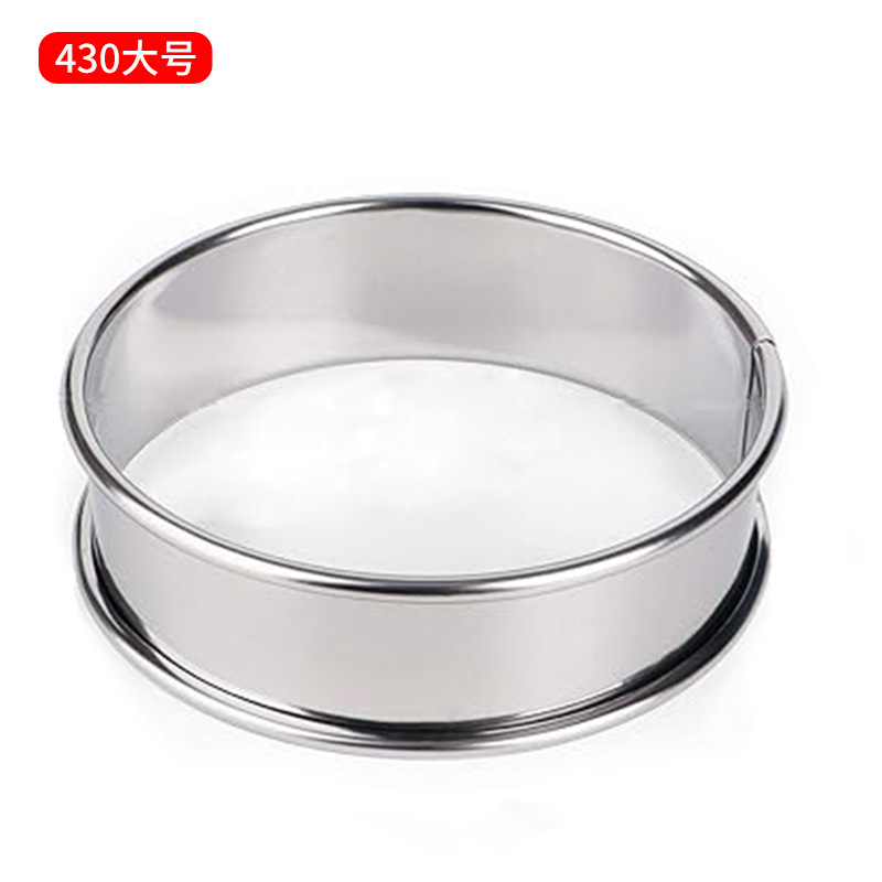 Manufacturer in stock stainless steel mousse ring round chiffon cake mold cake tart ring double curling round biscuit mold