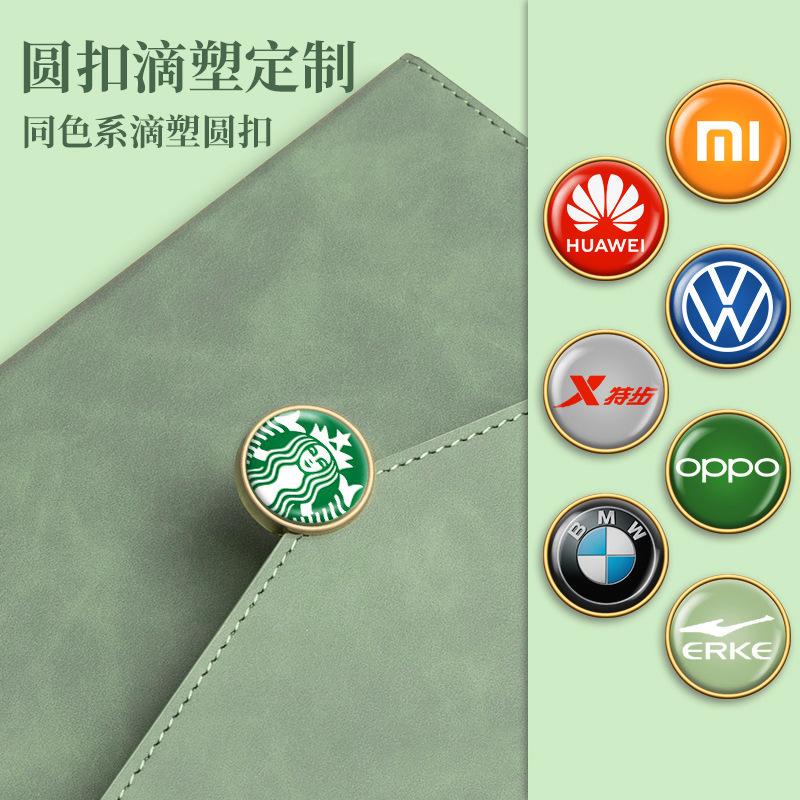 年高级logo笔记本套装企业办公商务礼盒简约高颜值毕业伴手礼|undefined